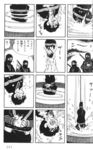 kage211.jpg